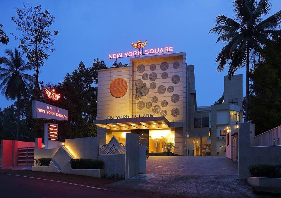 Hotel New York Square Kottayam Eksteriør billede